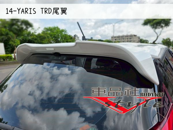 【車品社空力】TOYOTA 豐田 14 15 16 YARIS 大鴨專屬 TRD型尾翼 素材(不含運) 