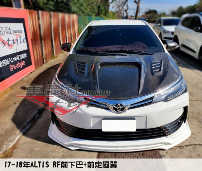 【車品社空力 】11.5代 11.5代 ALTIS 17 18年 RF款前下巴+前定風翼 原廠色烤漆價(不含運) 