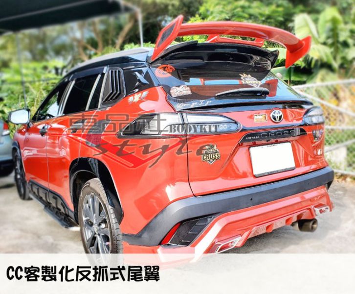 【車品社空力 】TOYOTA CC CROSS 客製化上擾流尾翼(無寄送) 