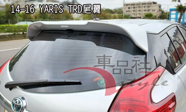【車品社空力】TOYOTA 豐田 14 15 16 YARIS 大鴨專屬 TRD型尾翼 素材(不含運) 