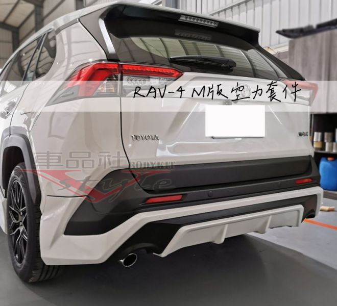 【車品社空力】19-22年 TOYOTA RAV-4 M版前中包+後中包 