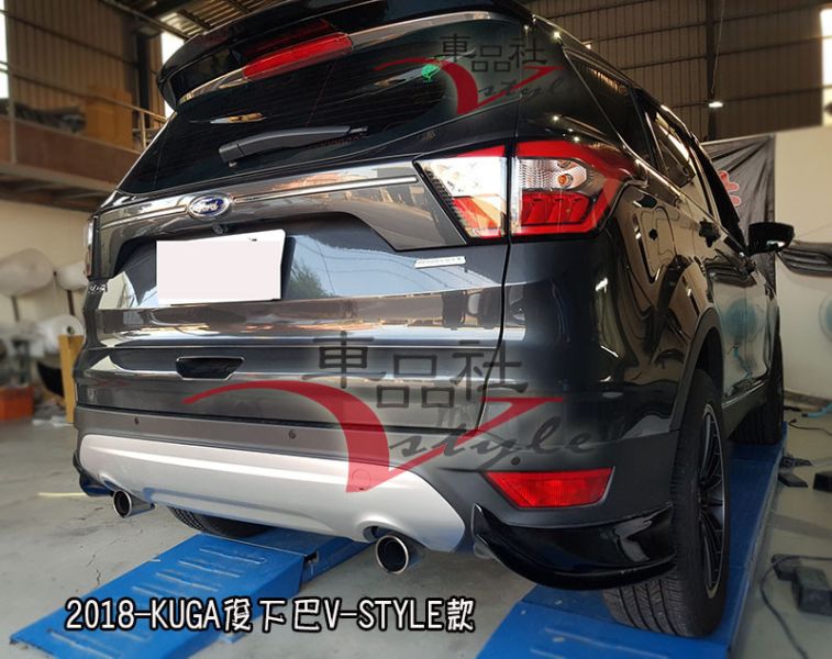 【車品社空力】18~22年 KUGA兩片式後下巴 單色烤漆(不含運) 