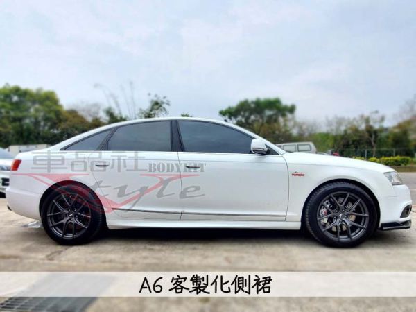 【車品社空力】AUDI A6 客製化側裙 原廠色烤漆 (無寄送) 
