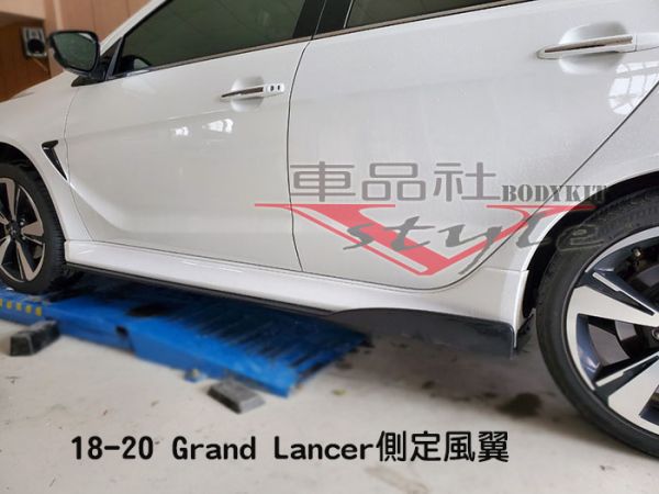 【車品社空力】三菱 Grand LANCER 18 19 20 21年 側定風翼 質感亮黑烤漆 
