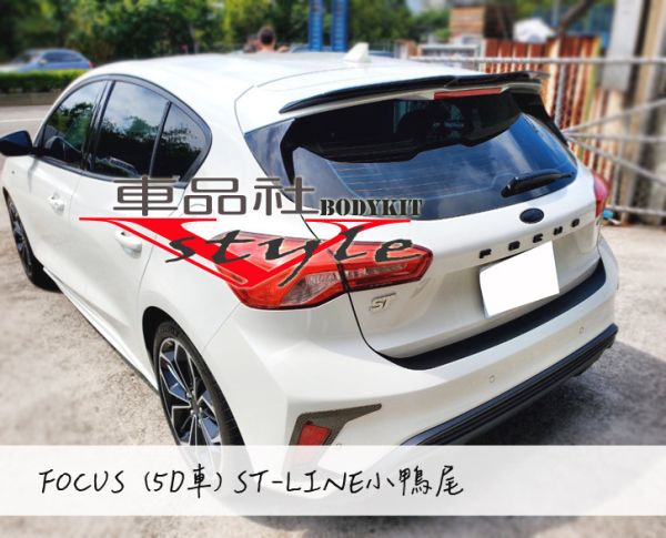 【車品社空力 】19-22年 MK4 FOCUS ST-Line 5D 五門尾翼 亮黑色烤漆(不含運) 