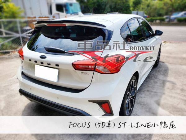 【車品社空力 】19-22年 MK4 FOCUS ST-Line 5D 五門尾翼 亮黑色烤漆(不含運) 