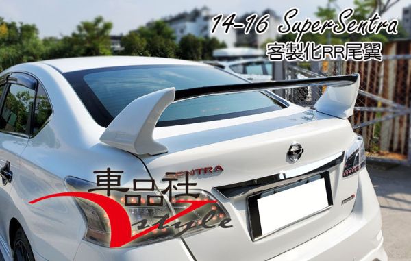 【車品社空力】 NISSAN 14-16年 SENTRA 客製化R-R款尾翼  (原廠雙色烤漆完工價) 