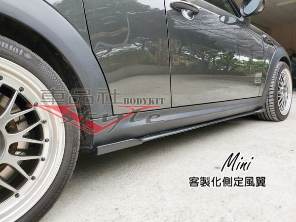 【車品社空力MINI 客製化側定風翼 質感亮黑烤漆 (無寄送) 