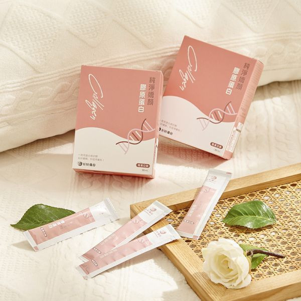好妍備份｜75折｜膠原蛋白+維生素C(檸檬) 好妍備份,膠原蛋白,胜肽級膠原蛋白,膠原蛋白胜肽,膠原蛋白粉,魚膠原蛋白,7天有效,日本專利膠原蛋白,無添加,高吸收,網紅推薦,提升肌膚彈性膠原蛋白,複方,好妍備份,純淨嬌顏膠原蛋白,孕婦可食用膠原蛋白,孕婦可食用,孕婦膠原蛋白推薦