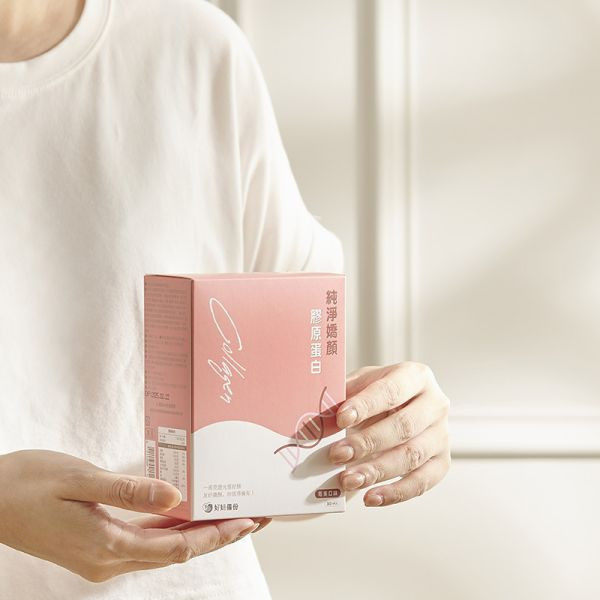 好妍備份｜72折｜膠原蛋白2入+B群加鐵1入 好妍備份,膠原蛋白,胜肽級膠原蛋白,膠原蛋白胜肽,膠原蛋白粉,魚膠原蛋白,7天有效,日本專利膠原蛋白,無添加,高吸收,網紅推薦,提升肌膚彈性膠原蛋白,複方,好妍備份,純淨嬌顏膠原蛋白,孕婦可食用膠原蛋白,孕婦可食用,孕婦膠原蛋白推薦