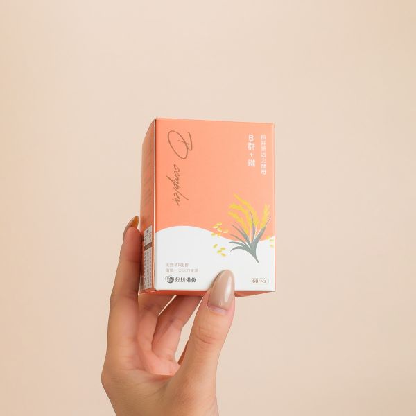 好妍備份｜粉好妍活力酵母B群+鐵｜光采備份 光采備份,好妍備份,啤酒酵母,天然啤酒酵母,天然啤酒酵母B群,維生素B推薦,維生素B群推薦,維他命B推薦,維他命B群推薦,B群,b群功效,綜合維他命,綜合維他命推薦,綜合維生素推薦,孕婦可食用維他命,孕婦可食用維生素,天然酵母,天然酵母推薦,專利維生素B群,專利維他命B群,B+鐵推薦,適合女性吃的B+鐵