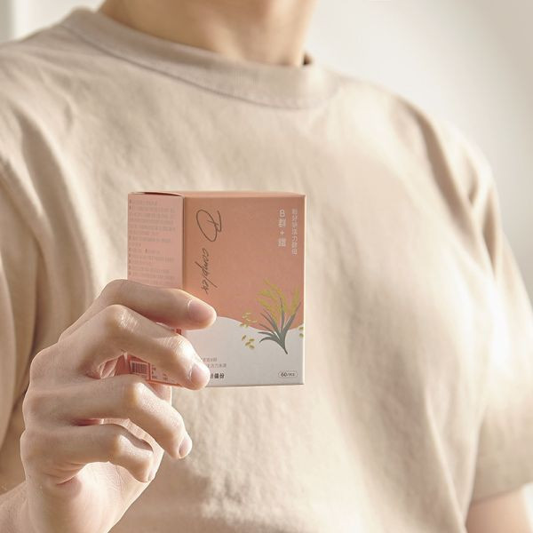 好妍備份｜72折｜膠原蛋白2入+B群加鐵1入 好妍備份,膠原蛋白,胜肽級膠原蛋白,膠原蛋白胜肽,膠原蛋白粉,魚膠原蛋白,7天有效,日本專利膠原蛋白,無添加,高吸收,網紅推薦,提升肌膚彈性膠原蛋白,複方,好妍備份,純淨嬌顏膠原蛋白,孕婦可食用膠原蛋白,孕婦可食用,孕婦膠原蛋白推薦