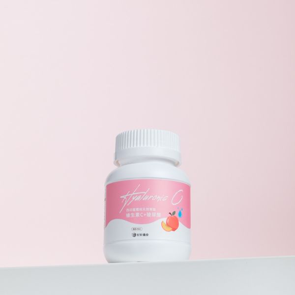 好妍備份｜西印度櫻桃天然萃取維生素C+玻尿酸｜水水備份 好妍備份,西印度櫻桃,維生素C,天然萃取,維生素C保健食品,天然保健食品推薦,天然保健品推薦,專利保健品,專利保健品推薦,專利維生素C,天然維生素C,法國Nexira,法國專利維生素C,全素保健食品,全素保健品,維生素C推薦,變白維生素C,美白要吃什麼,美白產品推薦