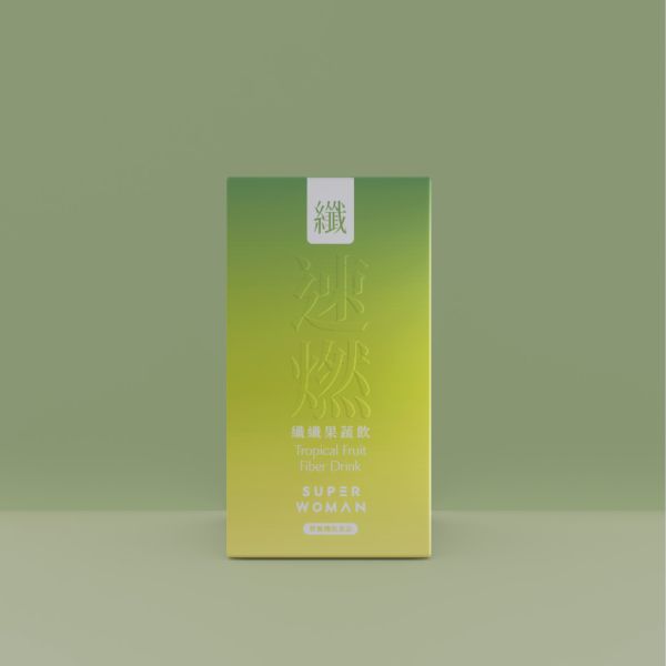 頂超生技｜纖纖果蔬飲｜時尚高纖沙拉飲 纖纖果蔬飲,頂超 纖纖飲,百香果 纖纖飲,百香果口味高纖排便飲品,