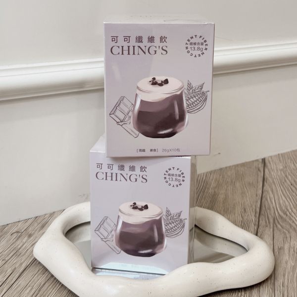 CHING'S可可纖維飲 