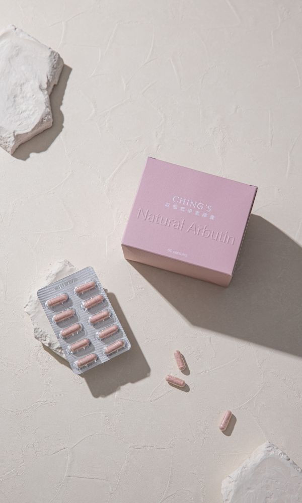 買三送一！ CHING'S越桔熊果素膠囊 