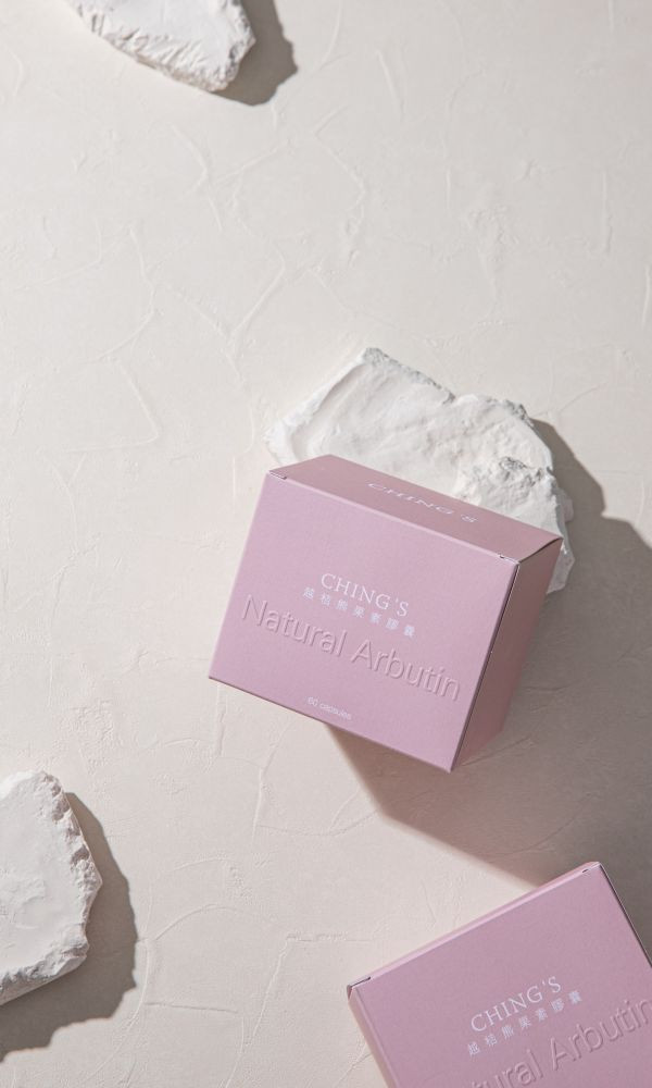 買三送一！ CHING'S越桔熊果素膠囊 