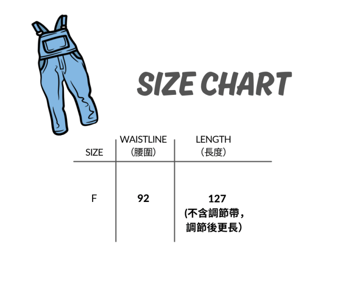 Blue Hit｜韓系慵懶條紋吊帶褲 