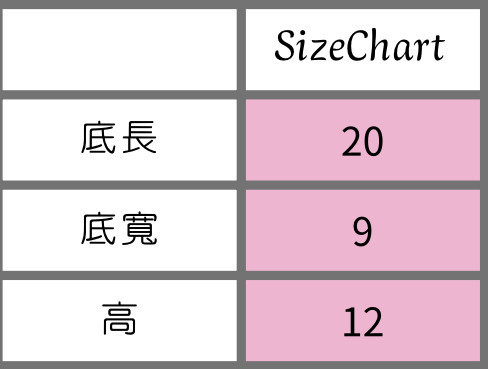May’s only正韓廠做銀鏈皺皺包 