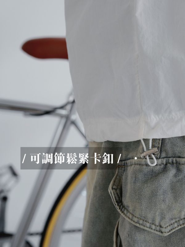 Boy’s style尼龍長短兩穿球衣 