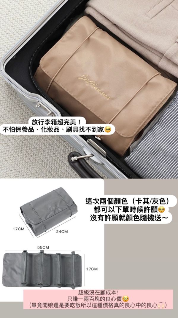 iNINE韓國訂製小金球菱紋信封包 