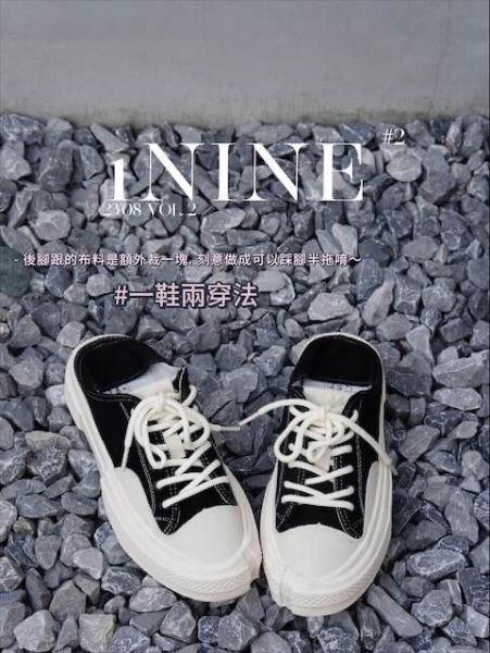 iNINE韓國拼接色軟底兩穿半拖鞋 