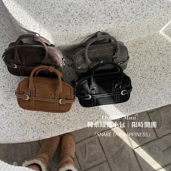 Outline Mini.｜韓系線條小包 