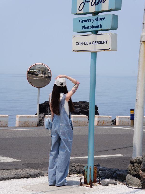 Blue Hit｜韓系慵懶條紋吊帶褲 