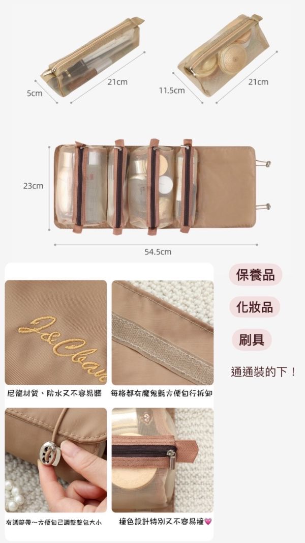 iNINE韓國訂製小金球菱紋信封包 