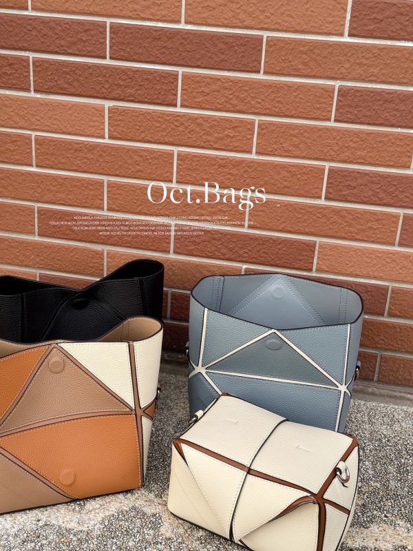 BAGS | 獨家搶先Switch摺紙變形包 