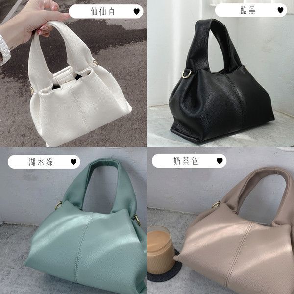 iNINE正韓ᴷᴿ訂製水餃包 