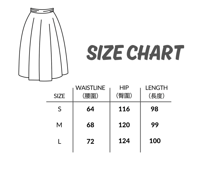 長腿神器｜韓系A字傘狀毛邊牛仔裙 