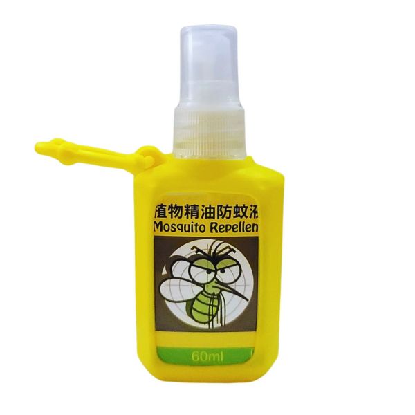 斯儂恩 植物精油防蚊液 斯儂恩 植物精油防蚊液 防蚊液 防蚊