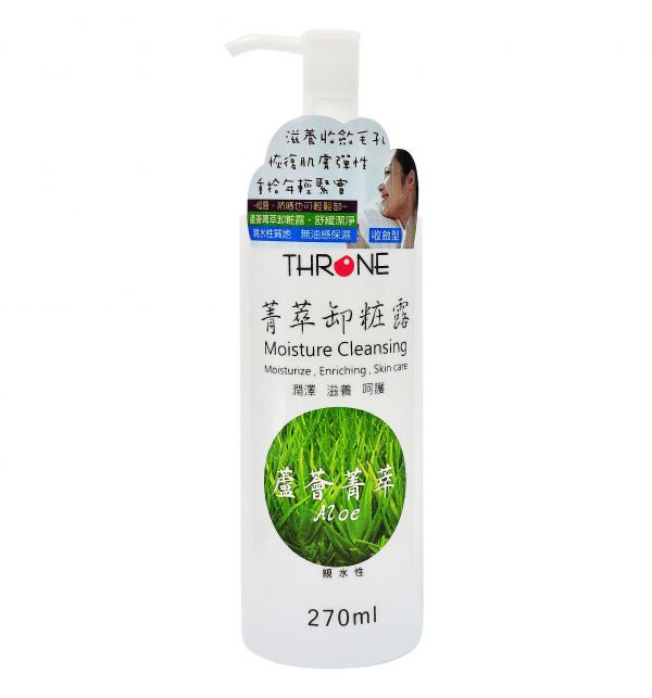 斯儂恩 菁萃卸妝露 270ml 百合/櫻花/蘆薈/玫瑰 