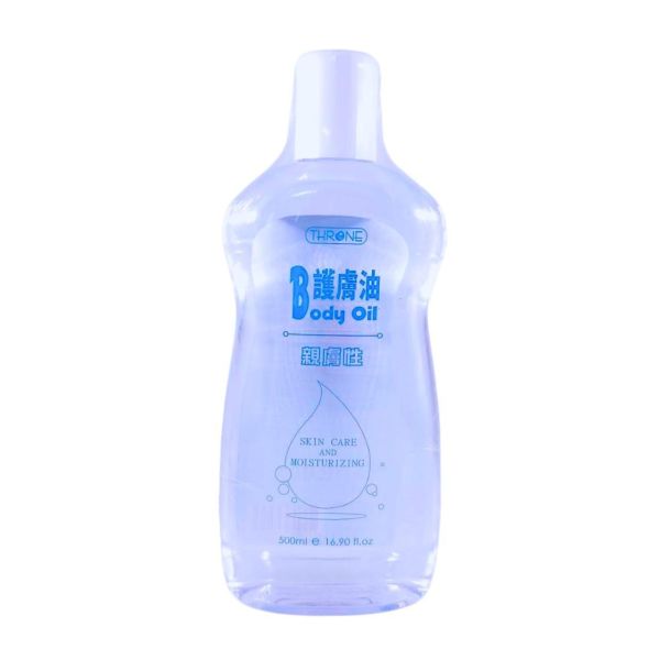 斯儂恩 護膚油 護膚乳液 500ml 護膚油 護膚乳液 身體乳 身體乳液 按摩 保濕 潤澤