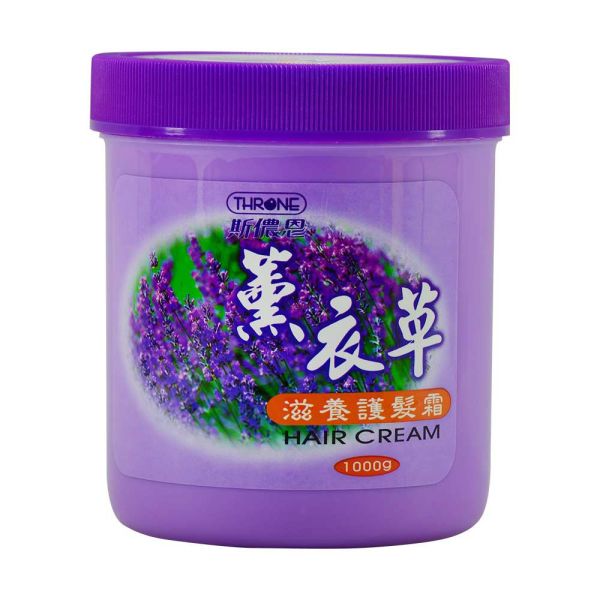 斯儂恩  薰衣草 護髮霜 1000g 