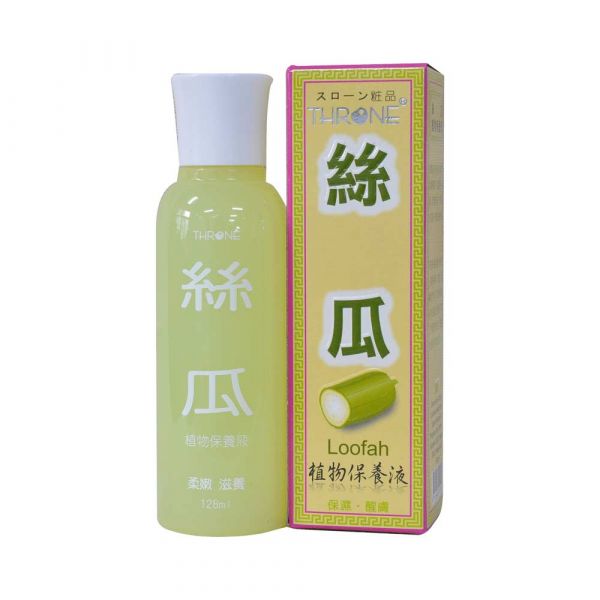 斯儂恩 植物保養液(化妝水) 128ml-單入 