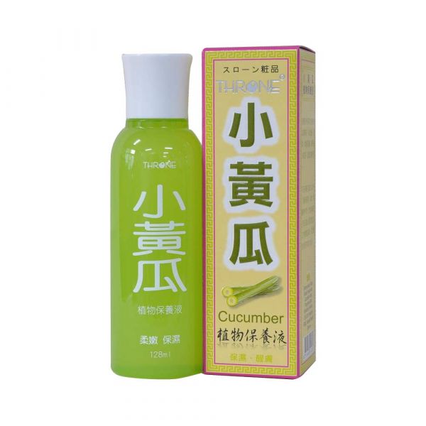 斯儂恩 植物保養液(化妝水) 128ml-單入 