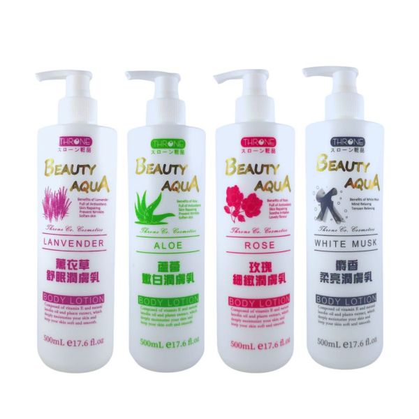 斯儂恩 潤膚乳液 500ml 玫瑰/麝香/蘆薈/薰衣草 身體乳 身體乳液 潤膚乳 保濕 清爽 不黏膩 壓頭 保濕乳 冬天
皮膚乾燥