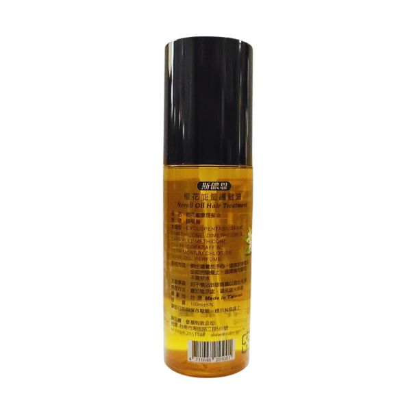 斯儂恩 橙花能量護髮油 100ml #護髮油 #橙花精華 #媽媽必備 #全家適用