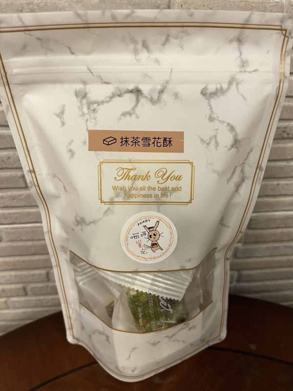 抹茶雪花酥 雪花酥; 抹茶控