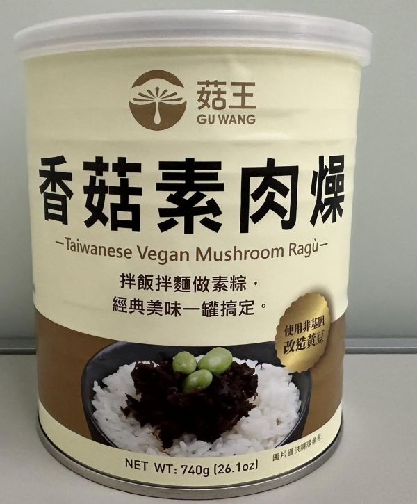 菇王香菇素肉燥740g-全素 