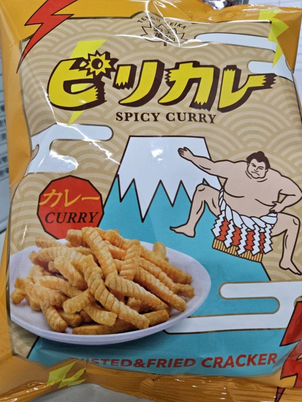 京都大狗-香辣咖哩風味餅乾(全素) 50公克