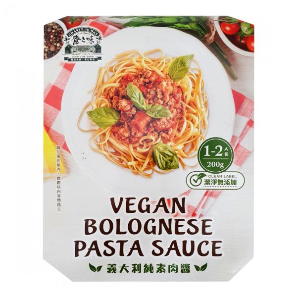 齋之味義大利純素肉醬-全素 