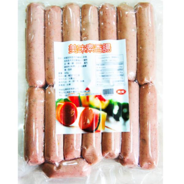 祥榮美味素香腸600g-全素 