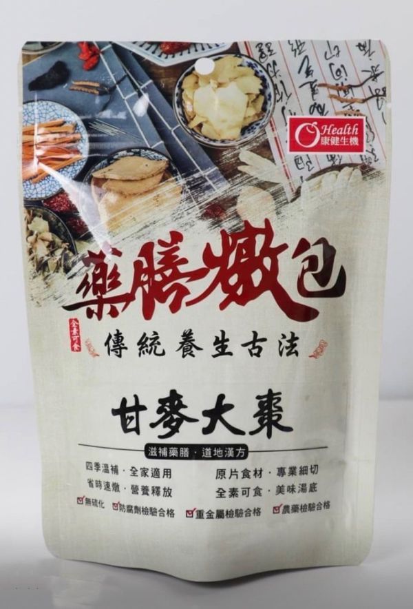 康健生機甘麥大棗60g-全素 