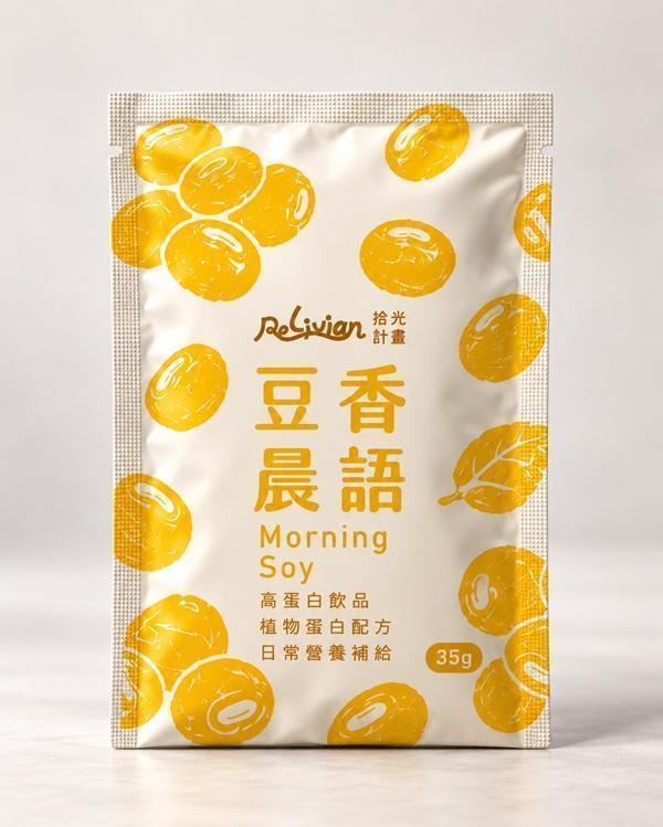 Relivian拾光計畫豆香晨語(無糖)植物蛋白粉35g-全素 