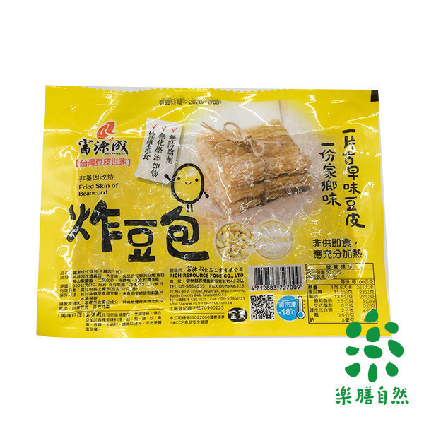富源成非基改炸豆包300g-全素 