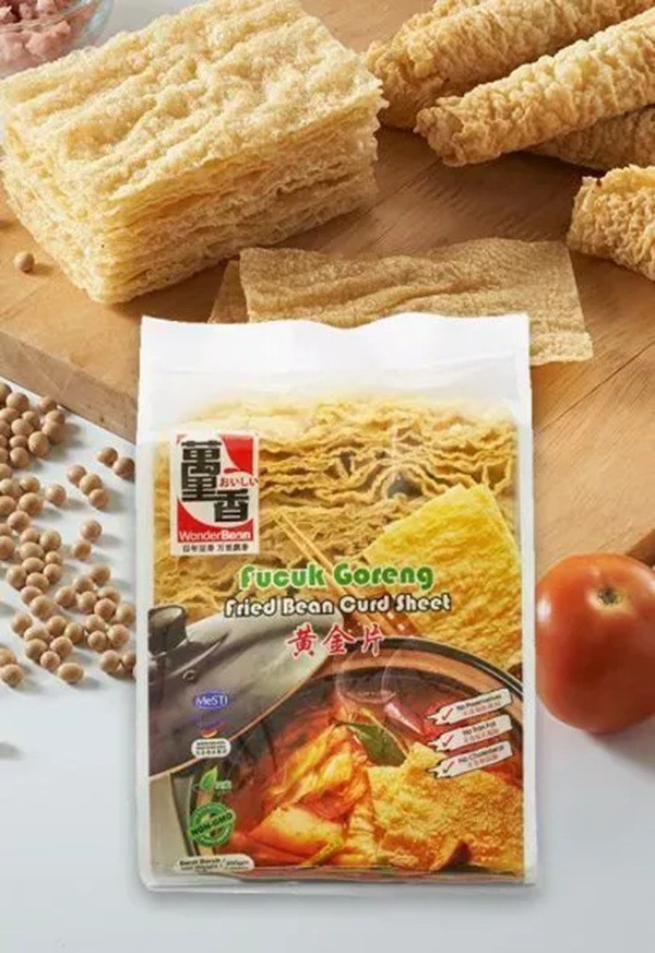 萬里香黃金片200g-全素 