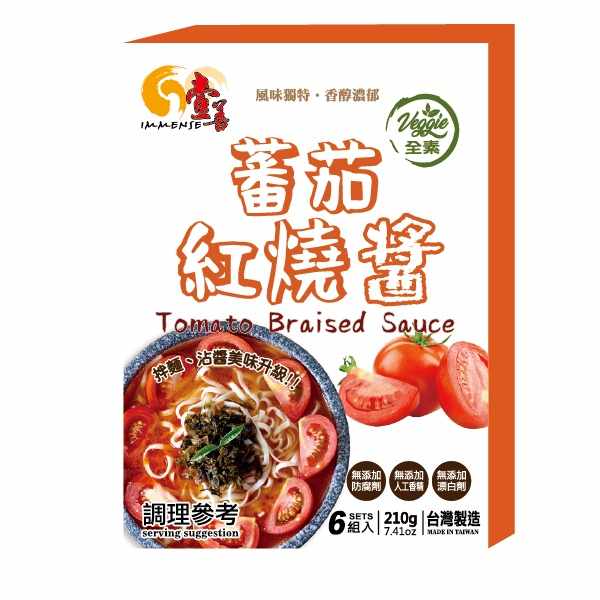 壹善蕃茄紅燒醬35g*6入-全素 